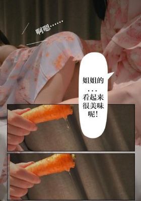 闺蜜离婚指南[第三季全]